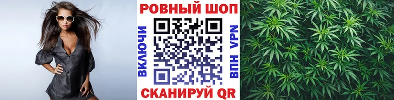 Героин Салават