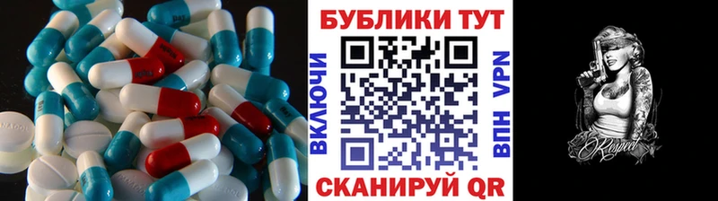 OMG ONION Салават Ecstasy Punisher