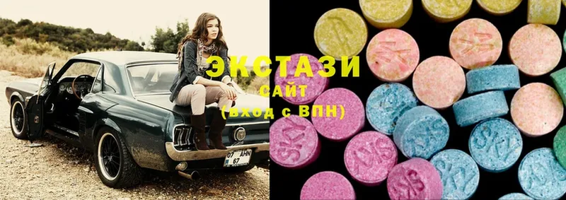 блэк спрут ссылки  Салават  Экстази 280 MDMA 