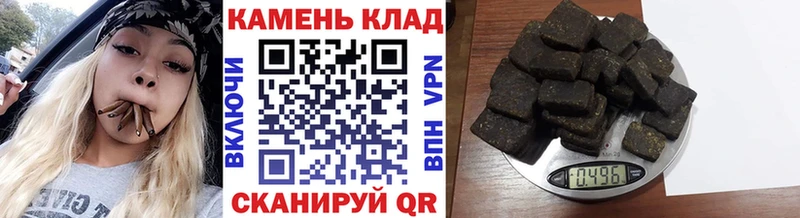ГАШ Ice-O-Lator  Салават 