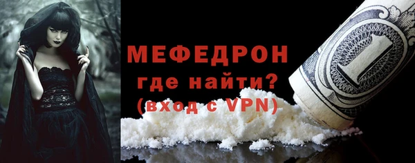 шишки Магадан