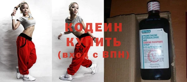 бошки Мегион