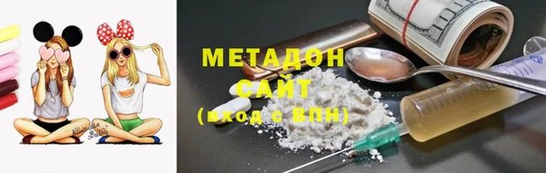 синтетический гашиш Чекалин