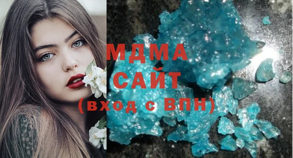 spice Майский