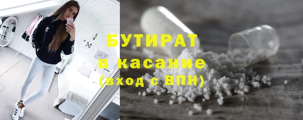 наркотики Медвежьегорск