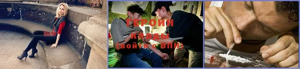 бошки Мегион