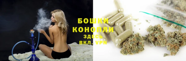 наркотики Медвежьегорск