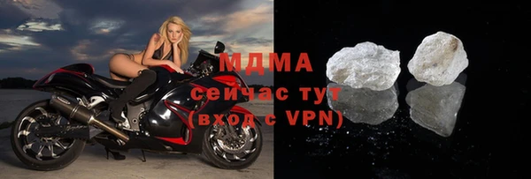 наркотики Медвежьегорск
