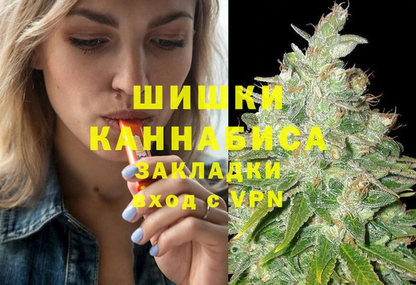 наркотики Медвежьегорск