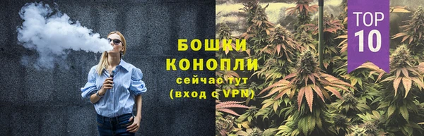 наркотики Медвежьегорск