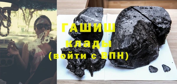spice Майский