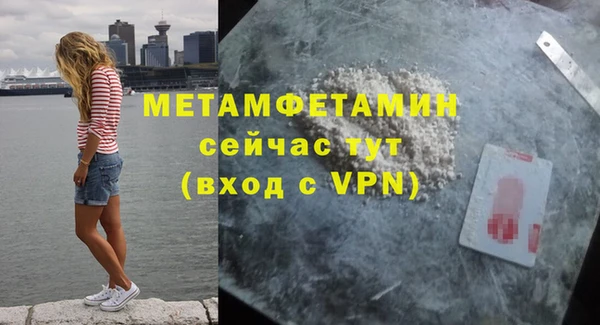 наркотики Медвежьегорск