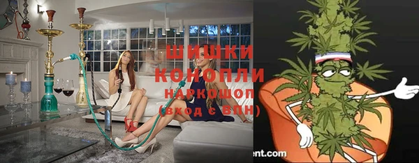мяу мяу мука Медногорск