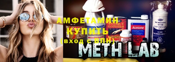бошки Мегион