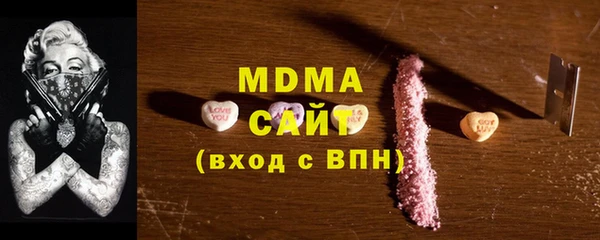 эйфоретик Михайлов