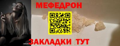 круглые Ирбит