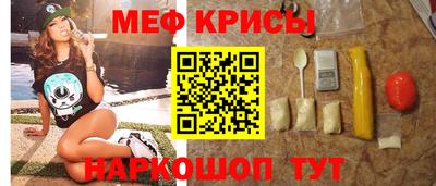 круглые Ирбит