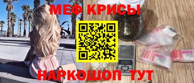 круглые Ирбит