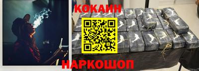 круглые Ирбит