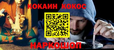 меф VHQ Изобильный