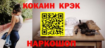 круглые Ирбит