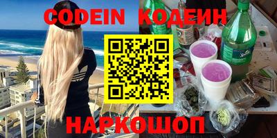 меф VHQ Изобильный