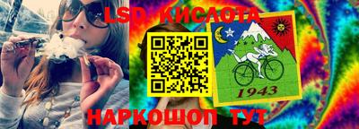 круглые Ирбит