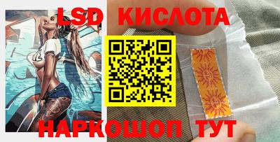 меф VHQ Изобильный
