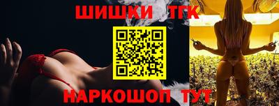прущие крисы Ипатово