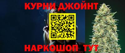 меф VHQ Изобильный