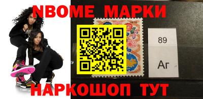 меф VHQ Изобильный