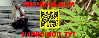 меф VHQ Изобильный