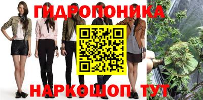 круглые Ирбит