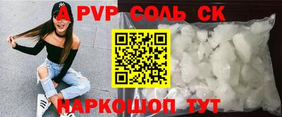 меф VHQ Изобильный