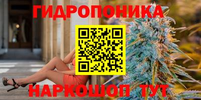 круглые Ирбит