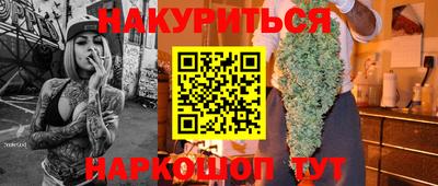 круглые Ирбит