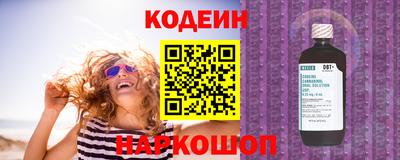 меф VHQ Изобильный
