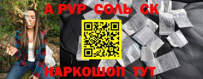 меф VHQ Изобильный