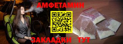 круглые Ирбит