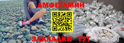 меф VHQ Изобильный