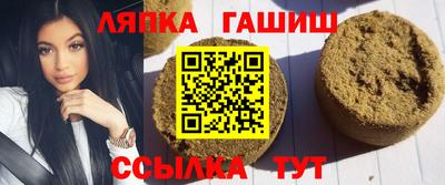 круглые Ирбит