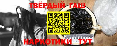 меф VHQ Изобильный