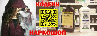 меф VHQ Изобильный