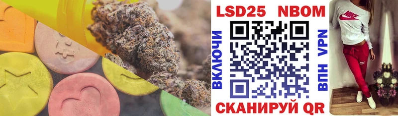 KRAKEN зеркало  Салават  это официальный сайт  ЛСД экстази ecstasy 