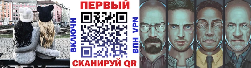 Первитин мет  Салават 